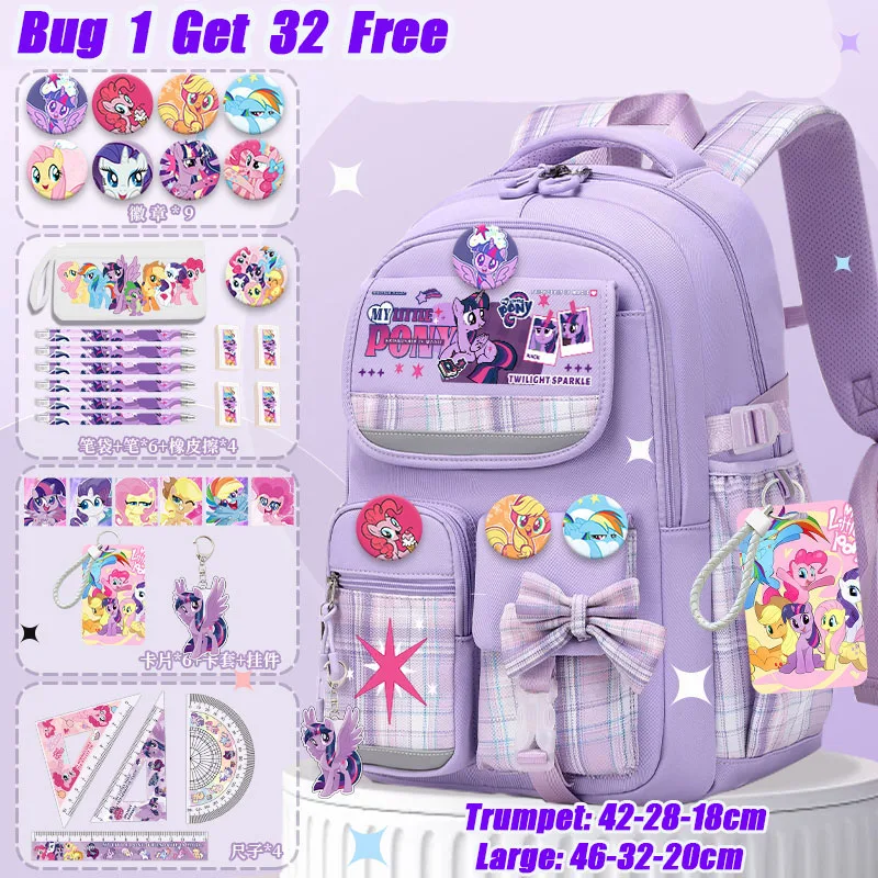 Рюкзак для начальной школы My Little Pony для девочек, новинка 2025 года, высококачественный молодежный рюкзак большой вместимости для детей 3-6 классов, обратно в школу
Рюкзак для начальной школы My Little Pony для девочек, новинка 2025 года, высококачественный молодежный рюкзак большой вместимости для детей 3-6 классов, обратно в школу
