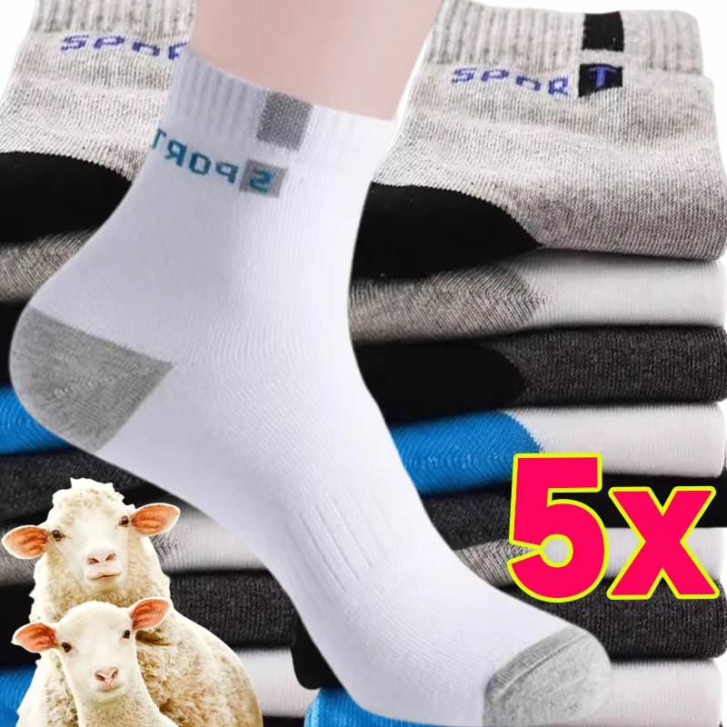5Pairs Mens Classic Trendy Socks Soft Breathable Mid-Tube Crew Sock Casual Comfortable Casual Business Male Sox High Quality
5Pairs Mens Classic Trendy Socks Soft Breathable Mid-Tube Crew Sock Casual Comfortable Casual Business Male Sox High Quality