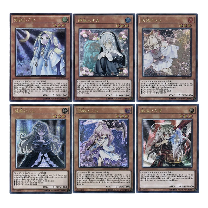 Diy Self Made 6Pcs/set Yu-Gi-Oh! Hand Pit Six Sisters Utr Collection Card Coarse Flash Craft Game Anime Cards Gift Toy
Diy Self Made 6Pcs/set Yu-Gi-Oh! Hand Pit Six Sisters Utr Collection Card Coarse Flash Craft Game Anime Cards Gift Toy