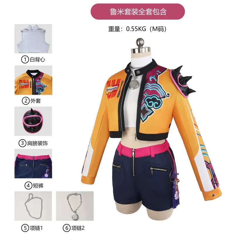 aaa12 3Demon Hunters KPop Cosplay Costume Rumi Jacket Shorts Outfits Women Girls Halloween Carnival Party Fantasia Clothing Suit
aaa12 3Demon Hunters KPop Cosplay Costume Rumi Jacket Shorts Outfits Women Girls Halloween Carnival Party Fantasia Clothing Suit