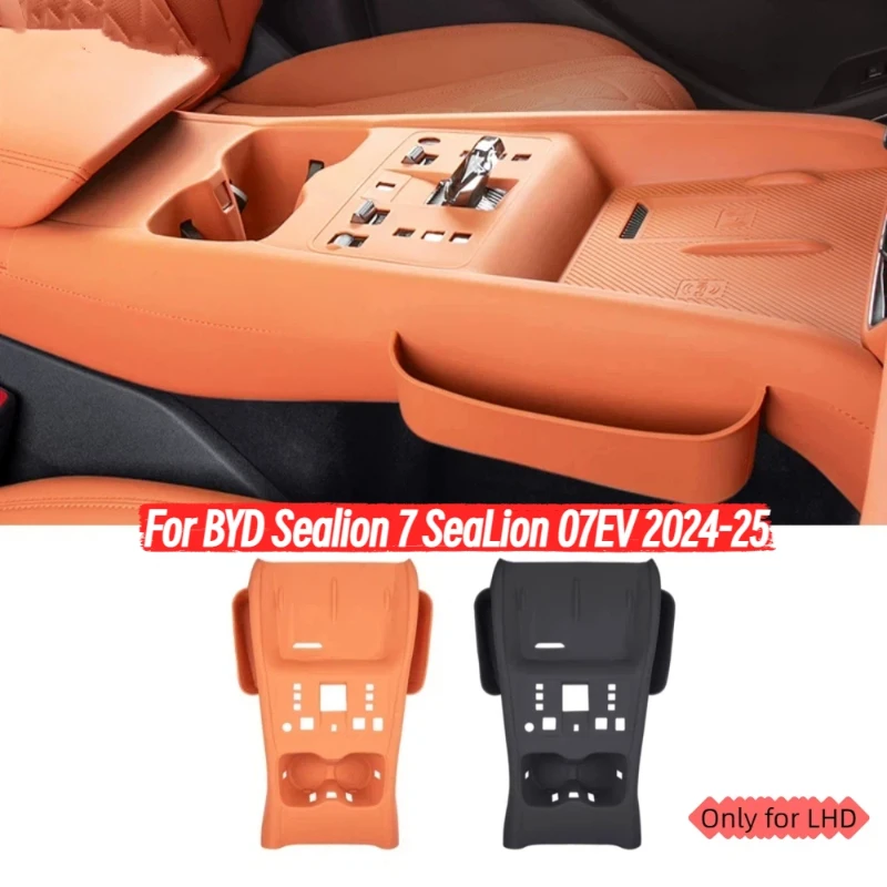 For BYD Sealion 7 SeaLion 07EV 2024-25 Gear button silicone pad central control button protective mask car styling accessories
For BYD Sealion 7 SeaLion 07EV 2024-25 Gear button silicone pad central control button protective mask car styling accessories