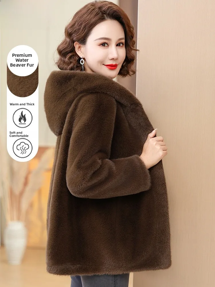 Faionable Mink Velvet Coat Women's Mid-Aged And ly Fur And Leather Inteated Lady's Autumn Winter Top Korean Sle
Faionable Mink Velvet Coat Women's Mid-Aged And ly Fur And Leather Inteated Lady's Autumn Winter Top Korean Sle