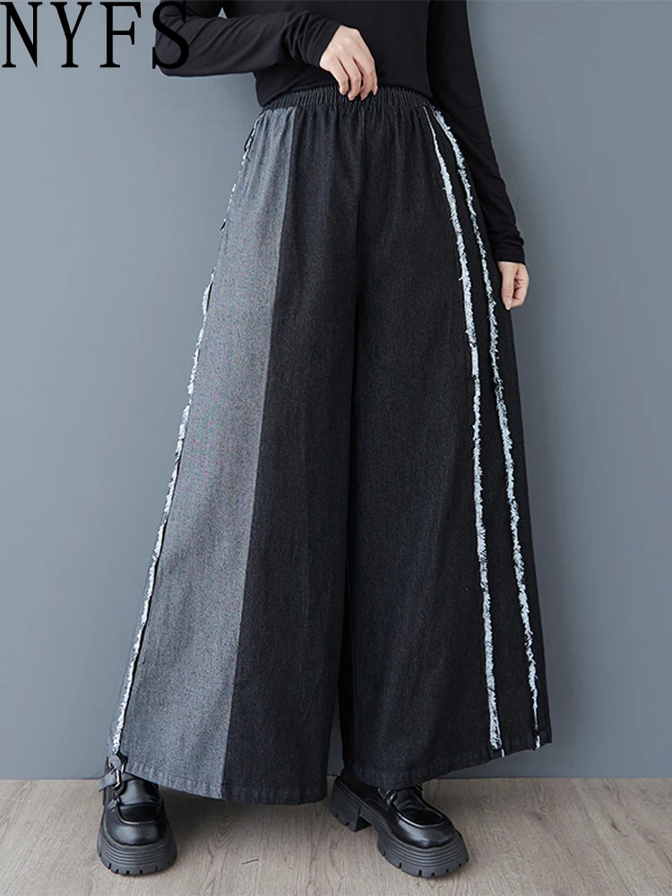 NYFS 2025 New Spring Autumn Vintage Woman Jeans Loose Plus size Trousers Elastic Waist Denim Wide Leg Pants
NYFS 2025 New Spring Autumn Vintage Woman Jeans Loose Plus size Trousers Elastic Waist Denim Wide Leg Pants
