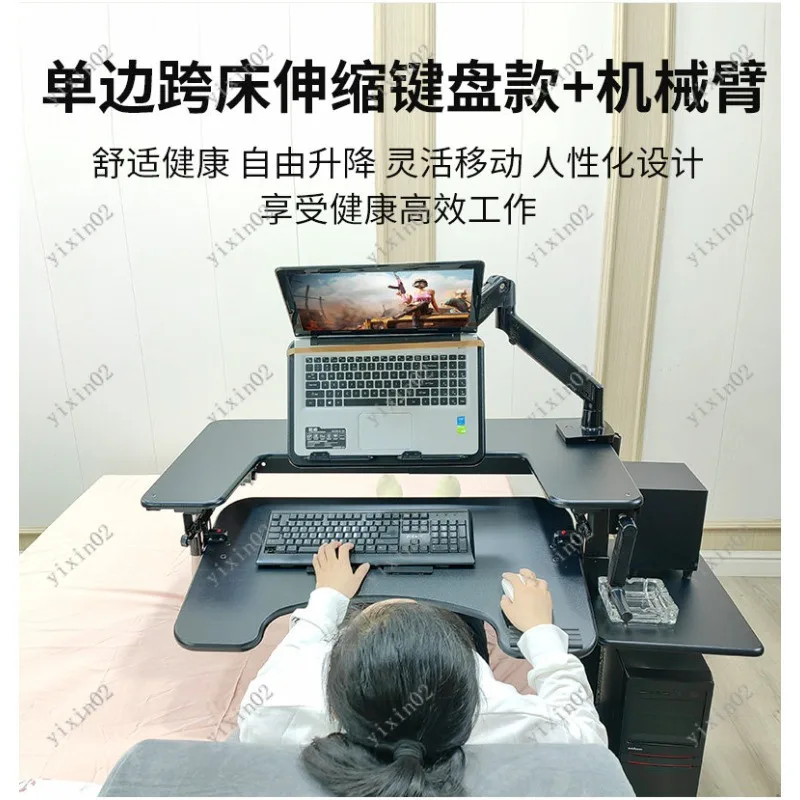 Adjustable Over Bed Laptop Desk Height Riser Lazy Bedside Mount Floating Support Bracket Stand
Adjustable Over Bed Laptop Desk Height Riser Lazy Bedside Mount Floating Support Bracket Stand
