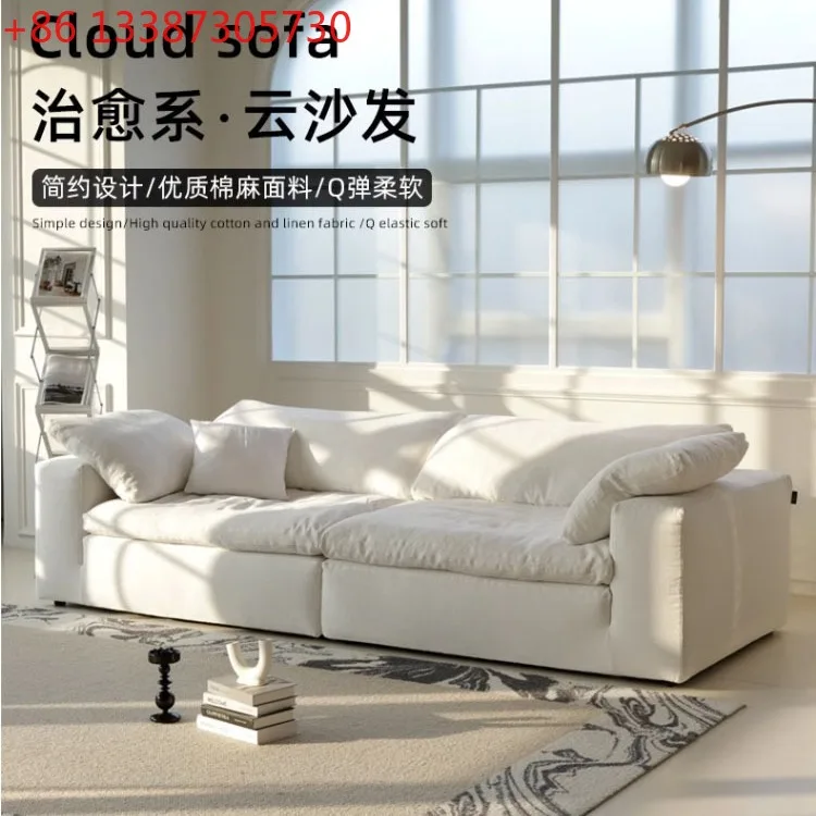 Nordic cream style living room fabric straight row wabi-sabi style modern simplicity
Nordic cream style living room fabric straight row wabi-sabi style modern simplicity