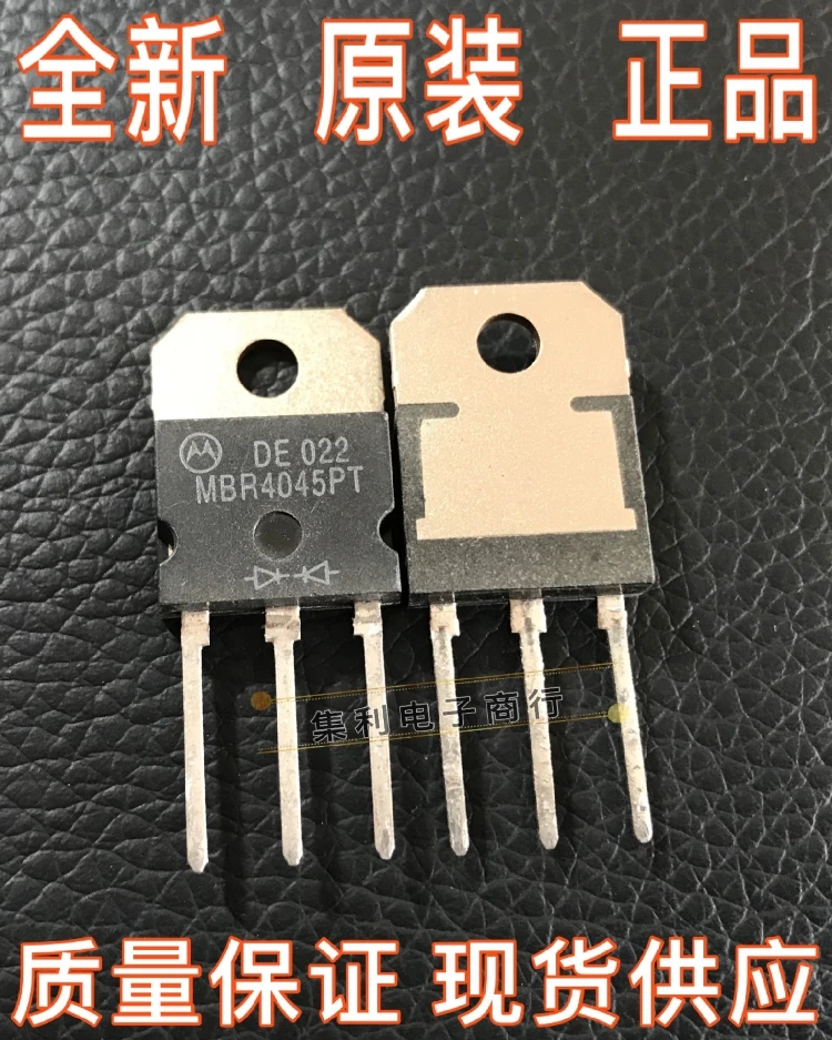 10 шт./лот MBR4045PT TO-247 импортный оригинал на складе новая быстрая доставка гарантия качества
10 шт./лот MBR4045PT TO-247 импортный оригинал на складе новая быстрая доставка гарантия качества