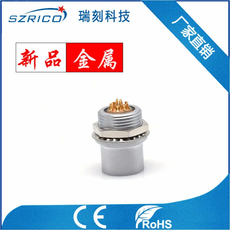 Replacement for LEMO 1B connector EHG 1B 2pin 3pin 4pin 5pin 6pin 7pin 8pin 10pin 12pin 14pin 16pin Aviation socket
Replacement for LEMO 1B connector EHG 1B 2pin 3pin 4pin 5pin 6pin 7pin 8pin 10pin 12pin 14pin 16pin Aviation socket