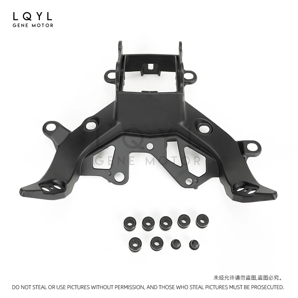 Headlight Bracket Motorcycle Upper Stay Fairing for BMW S1000 S1000R s1000rr S 1000 RR 2011 2012 2013 2014 11 12 13 14 Parts
Headlight Bracket Motorcycle Upper Stay Fairing for BMW S1000 S1000R s1000rr S 1000 RR 2011 2012 2013 2014 11 12 13 14 Parts
