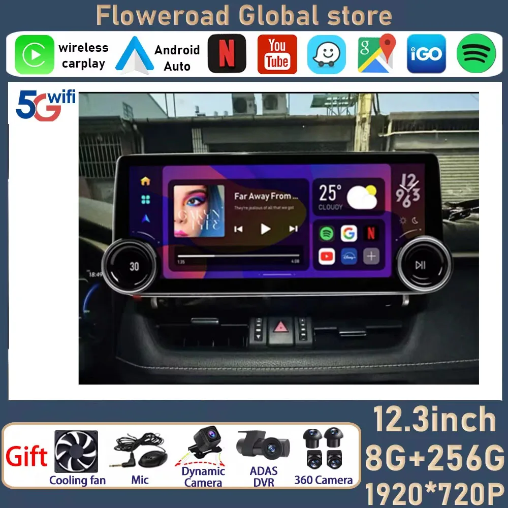12,3-дюймовый для Toyota RAV4 RAV 4 2019-2023 беспроводной Carplay Android 13 авто радио автомобильный мультимедийный плеер GPS-навигация 8 ядер
12,3-дюймовый для Toyota RAV4 RAV 4 2019-2023 беспроводной Carplay Android 13 авто радио автомобильный мультимедийный плеер GPS-навигация 8 ядер