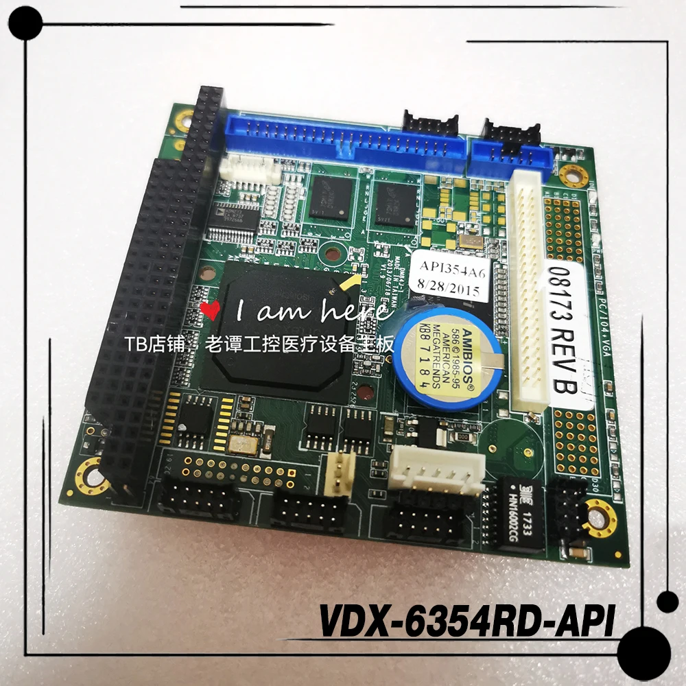 VDX-6354RD-API для материнской платы промышленного управления ICOP DM84J-1 V1.9
VDX-6354RD-API для материнской платы промышленного управления ICOP DM84J-1 V1.9