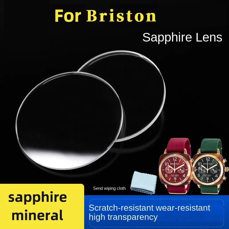 Sapphire Glass Watch Crystal for Briston Watch Replacement Mirror Mineral Glass men and women Repair Parts accessories
Sapphire Glass Watch Crystal for Briston Watch Replacement Mirror Mineral Glass men and women Repair Parts accessories