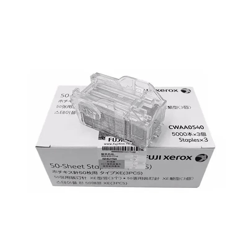 CWAA0540 Original Staple Cartridge for Xerox C2271 3371 4471 5571 6671 7771 7655 7665 7675 7755 7765 7775
CWAA0540 Original Staple Cartridge for Xerox C2271 3371 4471 5571 6671 7771 7655 7665 7675 7755 7765 7775