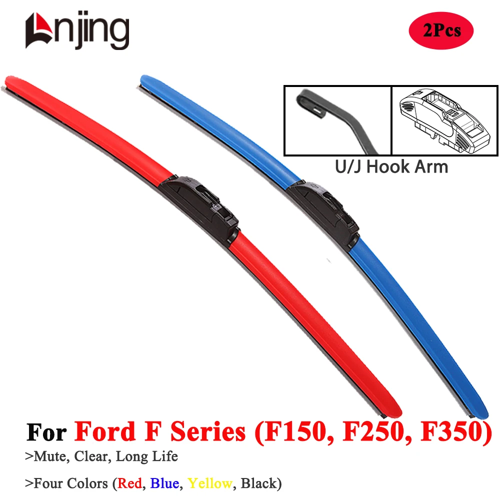 LNJING Colorful Red Wiper Blades For Ford F Series F150 F200 F250 F350 Pickup 2013 2014 2016 2018 2022 2023 2024 Car Accessories
LNJING Colorful Red Wiper Blades For Ford F Series F150 F200 F250 F350 Pickup 2013 2014 2016 2018 2022 2023 2024 Car Accessories