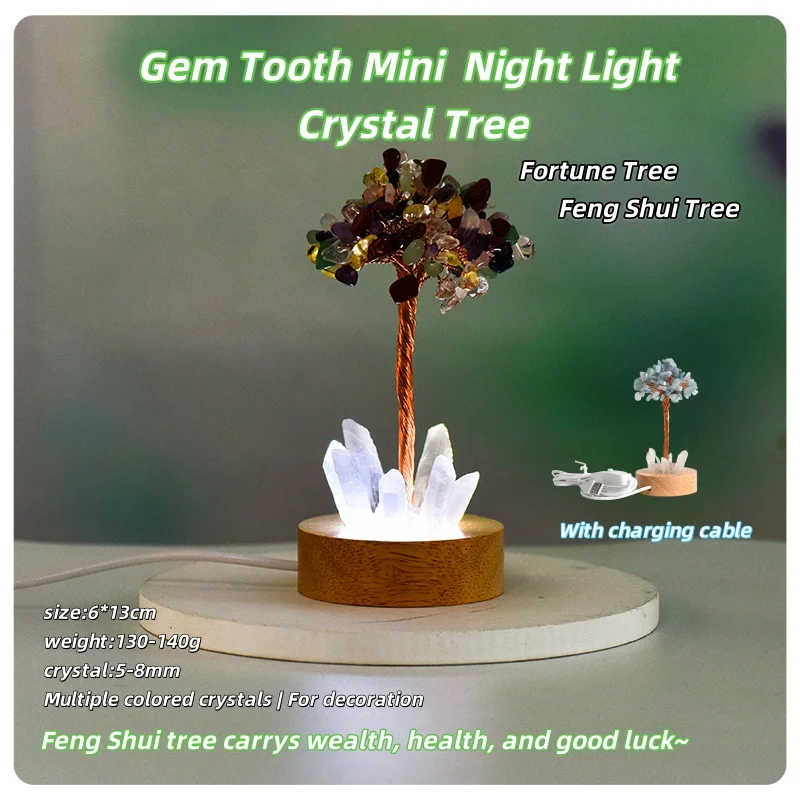 Gem Tooth Мини Ночник Хрустальное Дерево Фэн-Шуй Привлекающее Багатство Удачи Домашний Праздничный Декор Настольный Орнамент Прикроватная Лампа 
Gem Tooth Мини Ночник Хрустальное Дерево Фэн-Шуй Привлекающее Багатство Удачи Домашний Праздничный Декор Настольный Орнамент Прикроватная Лампа