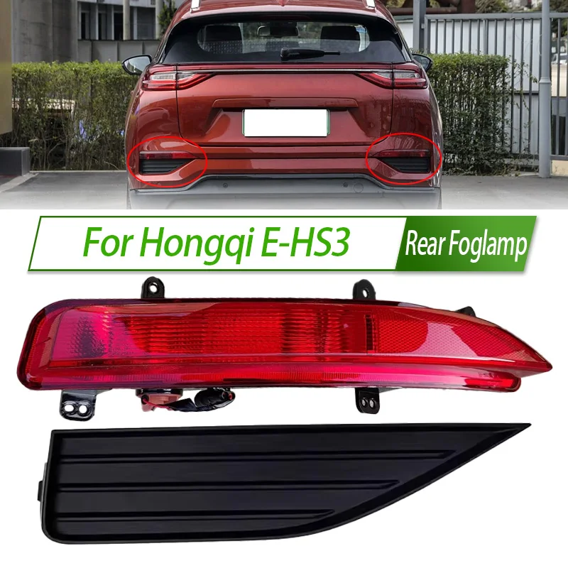 Для Hongqi E-HS3 автомобильная противотуманная фара в сборе, комплект противотуманных фар заднего бампера, замена с водонепроницаемым корпусом
Для Hongqi E-HS3 автомобильная противотуманная фара в сборе, комплект противотуманных фар заднего бампера, замена с водонепроницаемым корпусом