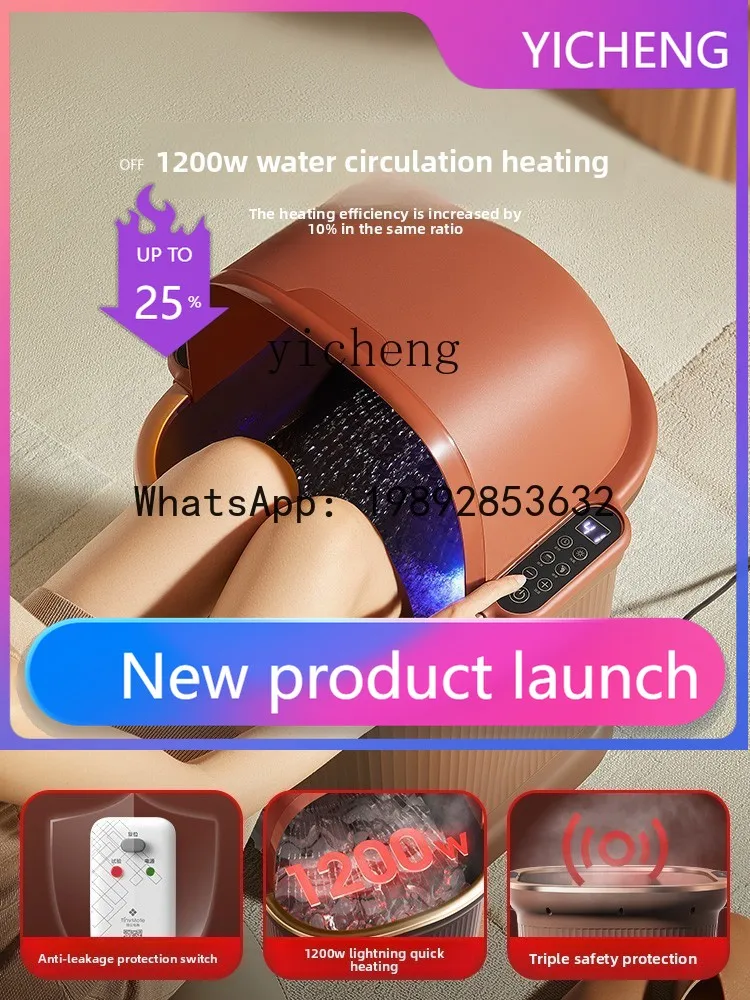 H1 foot soaking bucket household heating automatic constant temperature foot washing basin electric height deep over calf knee
H1 foot soaking bucket household heating automatic constant temperature foot washing basin electric height deep over calf knee