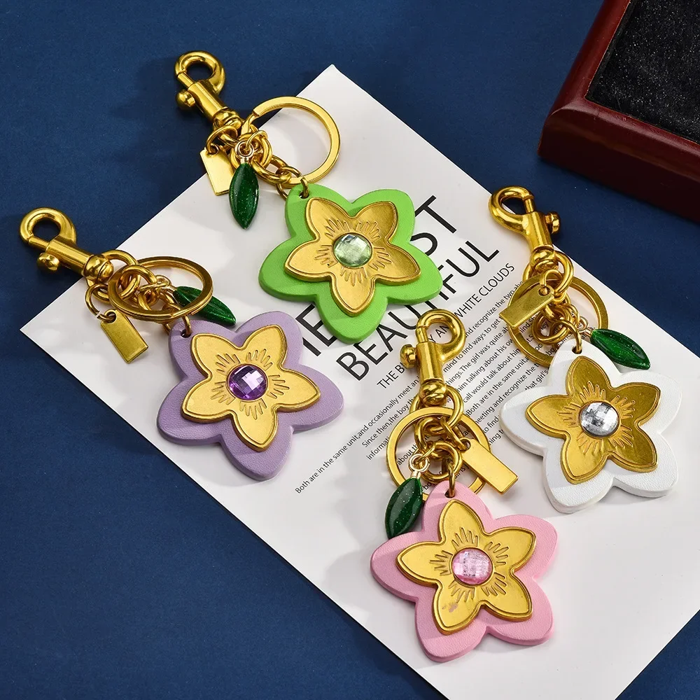 Colorful flower children's bag, personalized flower pendant, women's fashionable flower key chain, bag pendant
Colorful flower children's bag, personalized flower pendant, women's fashionable flower key chain, bag pendant