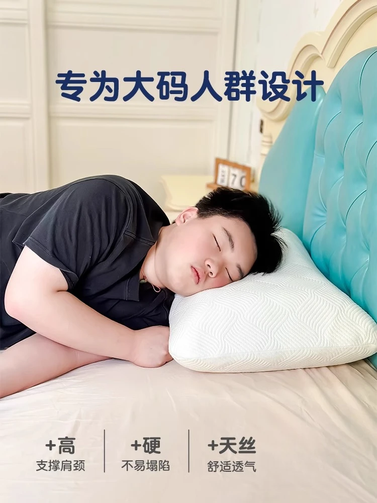 Large Size Memory Foam Pillow for Heavy Men Broad Shoulder Support Side Sleeper Extra Thick Firm High Durable NonCollapsing
Large Size Memory Foam Pillow for Heavy Men Broad Shoulder Support Side Sleeper Extra Thick Firm High Durable NonCollapsing