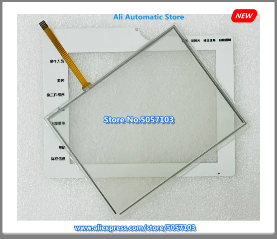 AHC-ST005-05 Сенсорная панель SA-250SLL AHC-ST005-10 AHC-ST004-05 Защитная пленка Новая
AHC-ST005-05 Сенсорная панель SA-250SLL AHC-ST005-10 AHC-ST004-05 Защитная пленка Новая