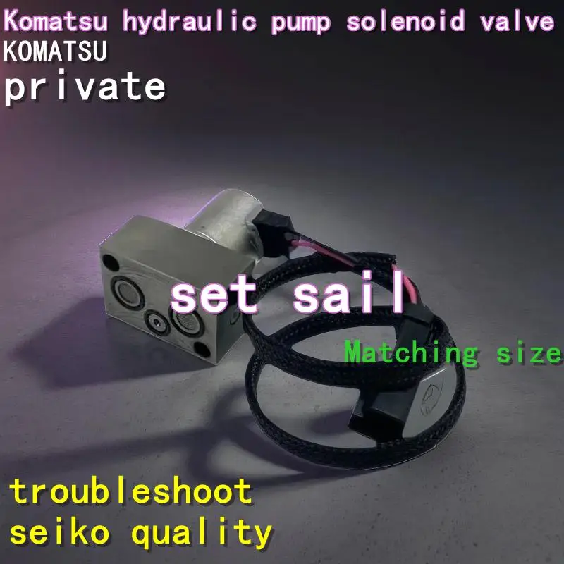 Excavator Komatsu parts PC200 220 240 300 360-7-8 Hydraulic pump proportional solenoid valve electronic valve main pump
Excavator Komatsu parts PC200 220 240 300 360-7-8 Hydraulic pump proportional solenoid valve electronic valve main pump