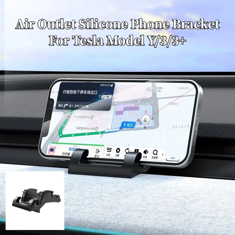 Air Outlet Mobile Phone Bracket for Tesla Model Y/3/3+ Model Y LAUNCH/Juniper Instrument Panel Glasses Support Hook Accessories
Air Outlet Mobile Phone Bracket for Tesla Model Y/3/3+ Model Y LAUNCH/Juniper Instrument Panel Glasses Support Hook Accessories