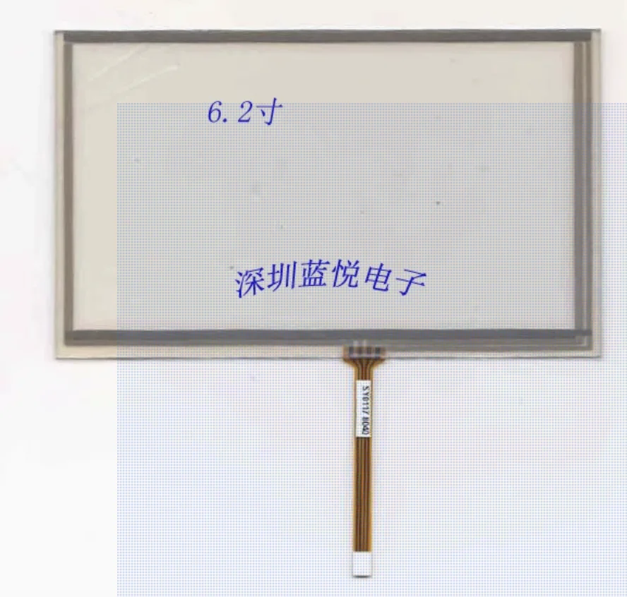 6.2-inch touch screen resistor touch screen peripheral 154 * 93 GPS navigation four wire touch screen middle outlet
6.2-inch touch screen resistor touch screen peripheral 154 * 93 GPS navigation four wire touch screen middle outlet