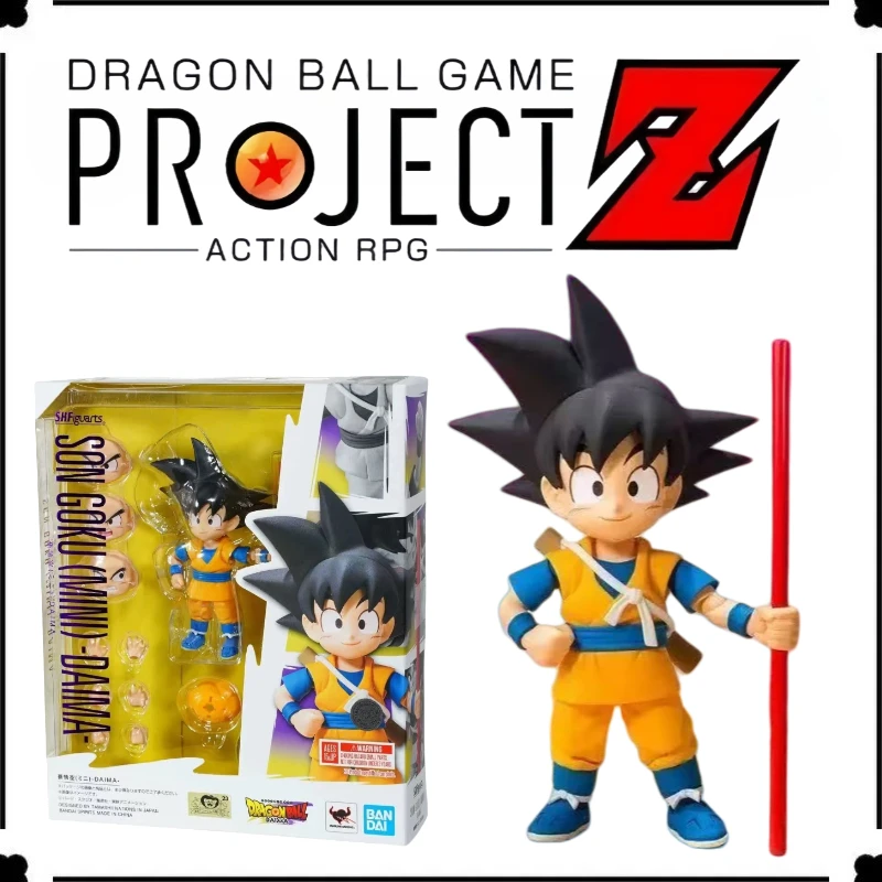 In stock Dragon Ball Mini Wukong Kamen Rider brand new Promotional toys Limited role Doll model PVC Statue Animation figure
In stock Dragon Ball Mini Wukong Kamen Rider brand new Promotional toys Limited role Doll model PVC Statue Animation figure