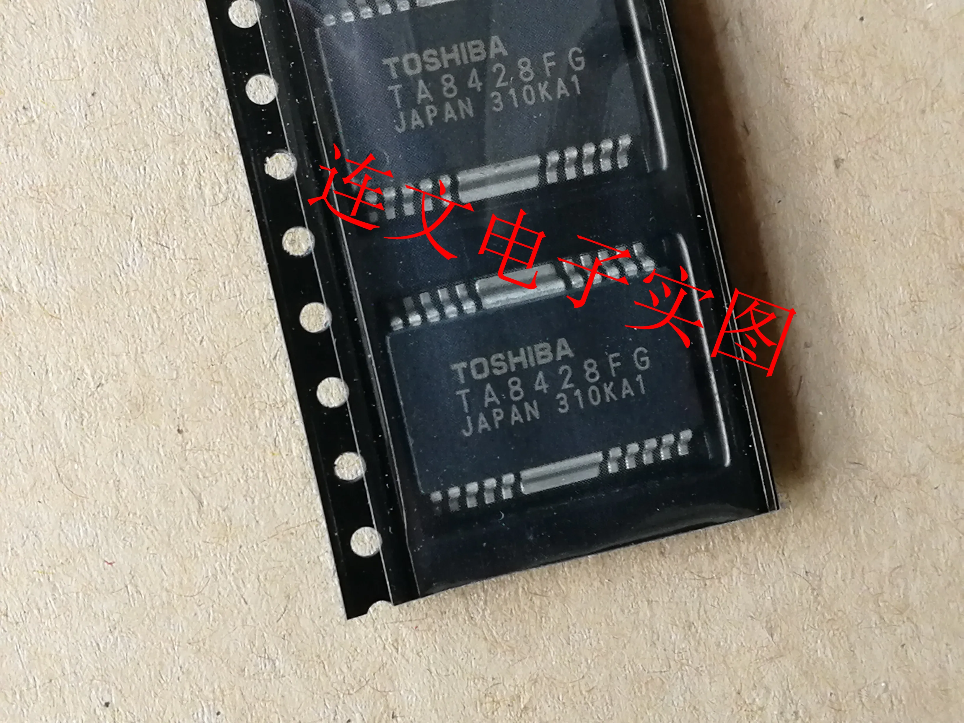 Free shipping TA8428 TA8428F TA8428FG IC 10PCS
Free shipping TA8428 TA8428F TA8428FG IC 10PCS
