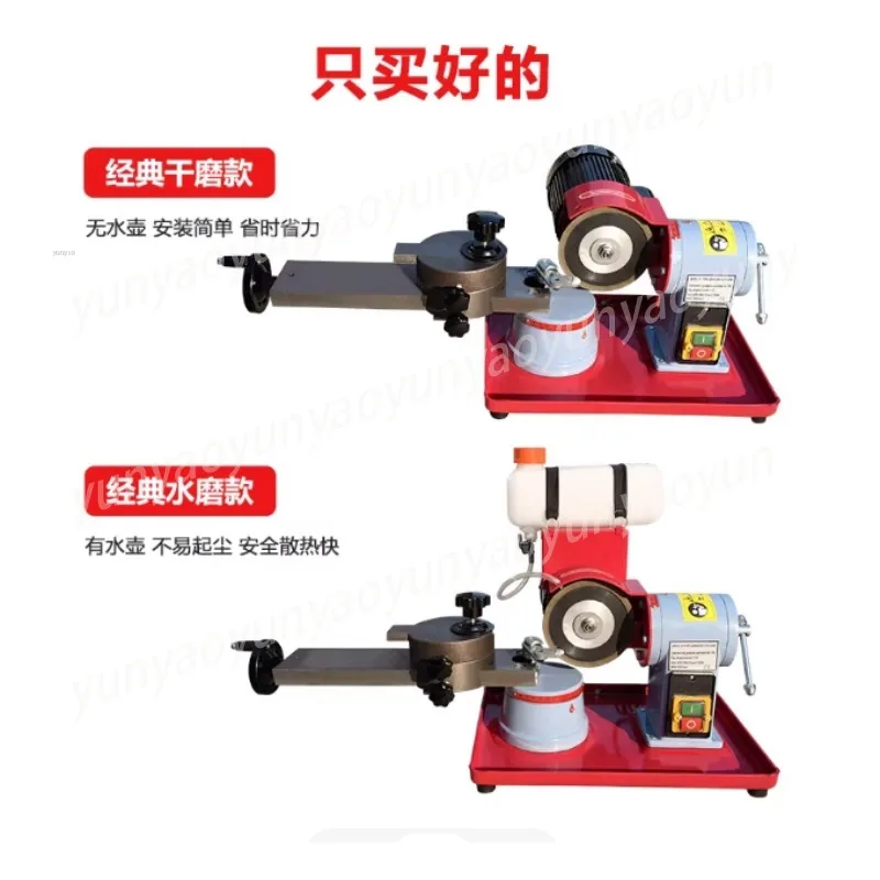 High Precision Alloy Saw Blade Grinding Machine Efficient Saw Tooth Sharpener for Woodworking Tools
High Precision Alloy Saw Blade Grinding Machine Efficient Saw Tooth Sharpener for Woodworking Tools