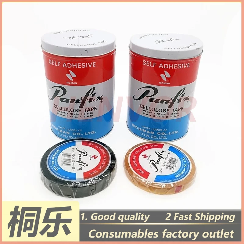 Transparent Opaque Splicing Tape Residue Free for Printing Plate Assembly CTP Plate Making Machine Spare Parts
Transparent Opaque Splicing Tape Residue Free for Printing Plate Assembly CTP Plate Making Machine Spare Parts