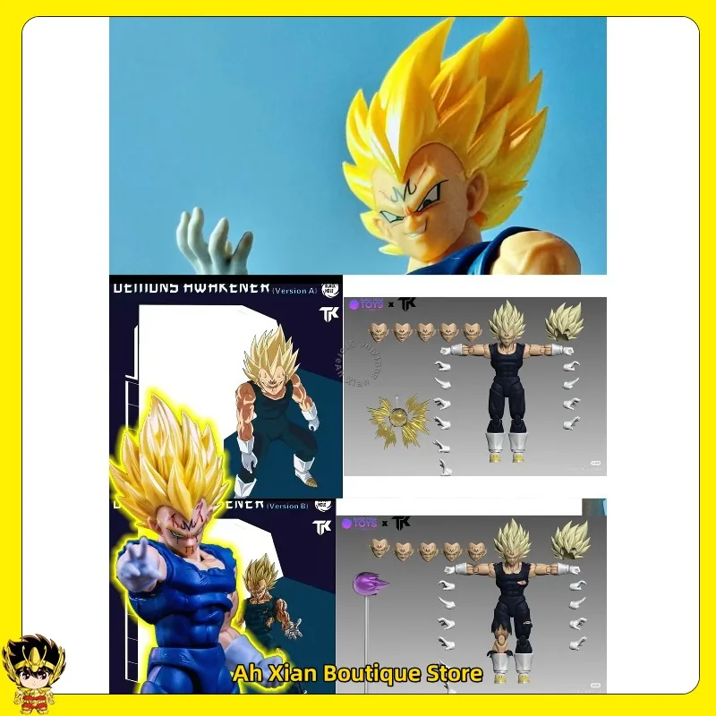 【New】Black Hole Toys & TK Dragon Ball Z SHF Super Saiyan SSJ Majin Vegeta Battle Damage Vegeta Anime Action Figures Figure
【New】Black Hole Toys & TK Dragon Ball Z SHF Super Saiyan SSJ Majin Vegeta Battle Damage Vegeta Anime Action Figures Figure