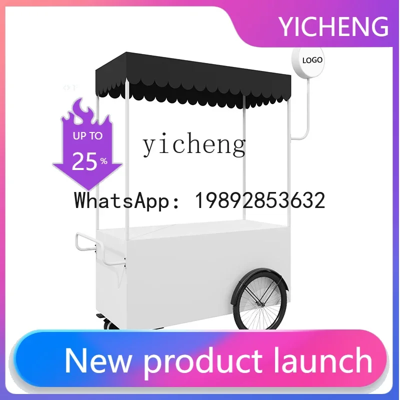 X8 stall trolley hand push commercial promotion car display stand multi-functional mobile coffee cart
X8 stall trolley hand push commercial promotion car display stand multi-functional mobile coffee cart