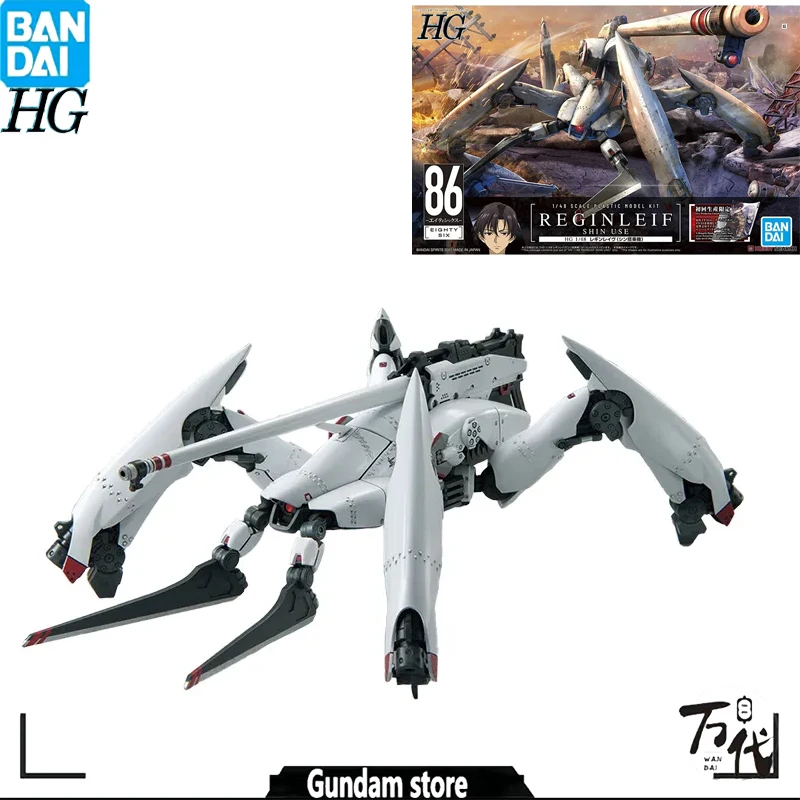 100% ПОДЛИННАЯ ФИГУРКА BANDAI ANIME GUNDAM HG 1/48 86, РЕЖИНИЛЕНОЧНАЯ ФИГУРКА, ПОДАРКИ, КОЛЛЕКЦИОННЫЕ ОРНАМЕНТЫ ДЛЯ ДЕТЕЙ
100% ПОДЛИННАЯ ФИГУРКА BANDAI ANIME GUNDAM HG 1/48 86, РЕЖИНИЛЕНОЧНАЯ ФИГУРКА, ПОДАРКИ, КОЛЛЕКЦИОННЫЕ ОРНАМЕНТЫ ДЛЯ ДЕТЕЙ
