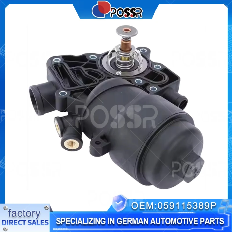059115389P Engine Oil Filter Housing Oil Filter Cover 059115389K,059115389G For Audi A6 Quattro A7 A8 Q5 Q7 VW Touareg 3.0L TDI
059115389P Engine Oil Filter Housing Oil Filter Cover 059115389K,059115389G For Audi A6 Quattro A7 A8 Q5 Q7 VW Touareg 3.0L TDI