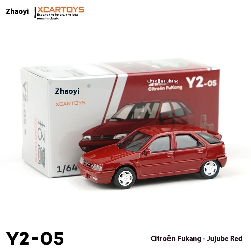 Xcartoys масштаб 1:64 модель автомобиля из сплава Citroen Fukang-Jujube красная немарадио керована игрушка для модных коллекционных предметов подарок на день рождения
Xcartoys масштаб 1:64 модель автомобиля из сплава Citroen Fukang-Jujube красная немарадио керована игрушка для модных коллекционных предметов подарок на день рождения