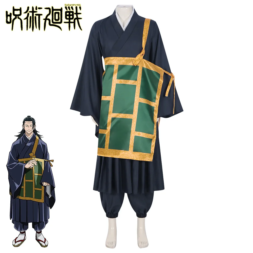 Jujutsu Kaisen Summer Uniform Cosplay Set for Satoru Gojo and Suguru Geto for Anime Convention Costume Full Outfit
Jujutsu Kaisen Summer Uniform Cosplay Set for Satoru Gojo and Suguru Geto for Anime Convention Costume Full Outfit
