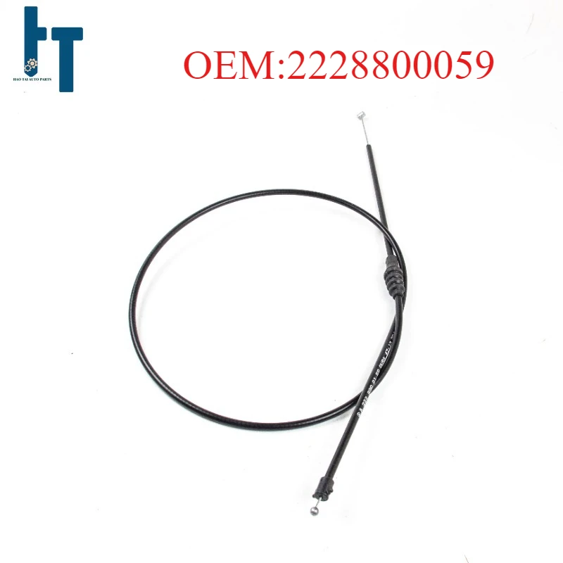 2228800059 Engine Hood Release Cable Cover for Mercedes-Benz
2228800059 Engine Hood Release Cable Cover for Mercedes-Benz