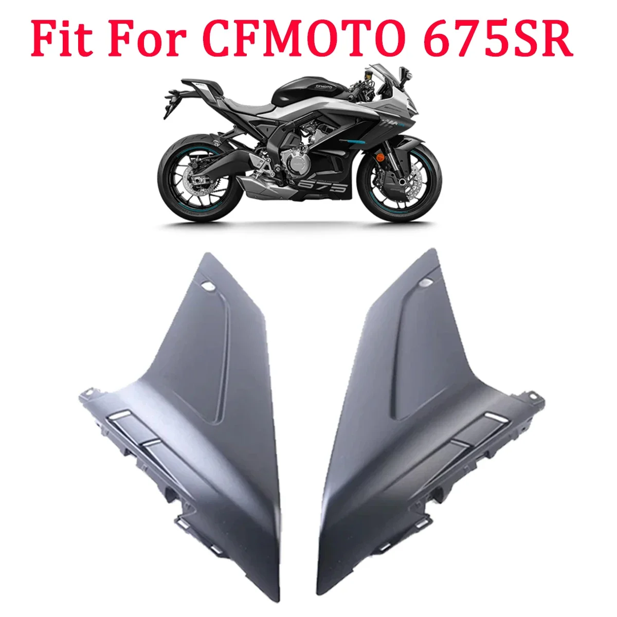 Подходит для CFMOTO 675SRR 675SR 675SS CF650-10, оригинальные заводские детали для мотоциклов, фиксированное крыло, впускная боковая направляющая, боковая крышка Fairway 
Подходит для CFMOTO 675SRR 675SR 675SS CF650-10, оригинальные заводские детали для мотоциклов, фиксированное крыло, впускная боковая направляющая, боковая крышка Fairway