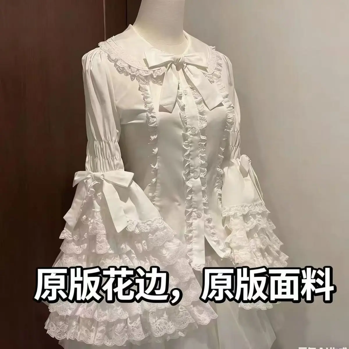 Lace doll lolita Ji sleeve Lolita shirt inside Ji sleeve shirt inside
Lace doll lolita Ji sleeve Lolita shirt inside Ji sleeve shirt inside