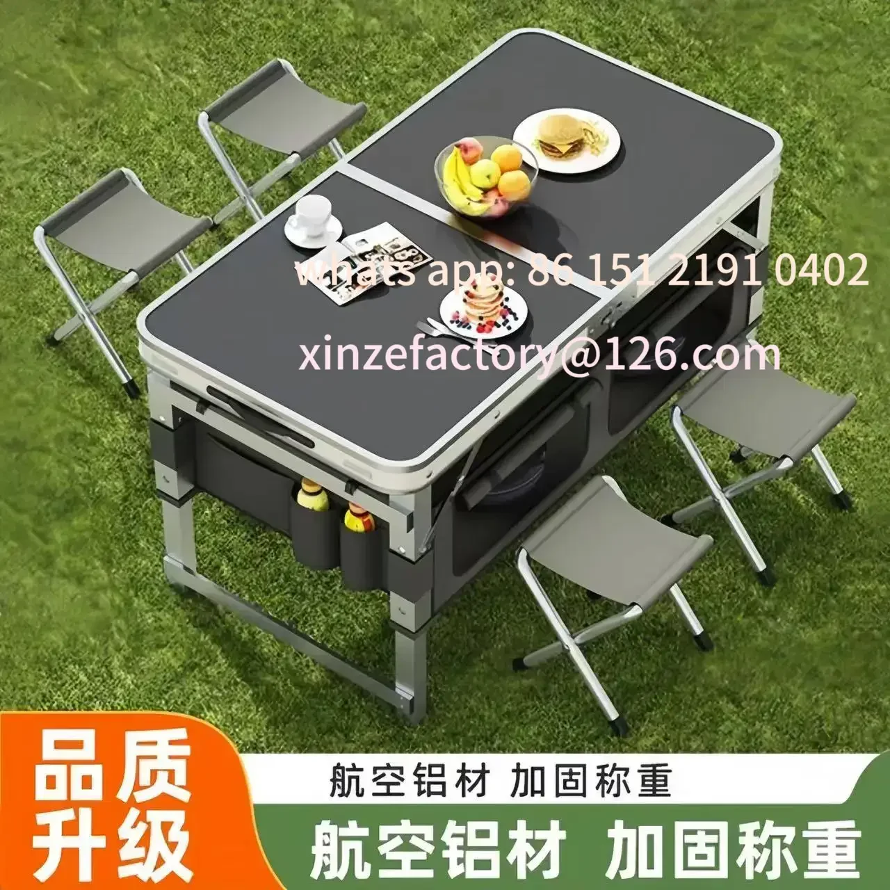 Customizable Table Camping Picnic Going Out Lifting Portable Chair Night Market Stall Simple Portable Travel Fol
Customizable Table Camping Picnic Going Out Lifting Portable Chair Night Market Stall Simple Portable Travel Fol