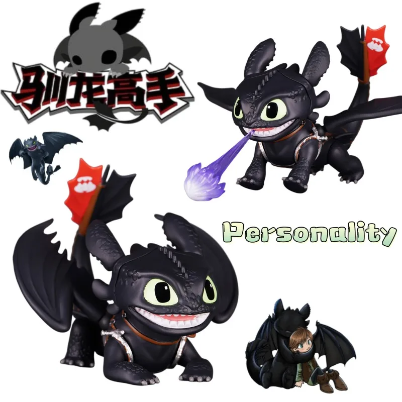 New Creative How to Train Your Dragon Toothless Figurine Cute High-Value Fashionable Personalized Living Room Bedroom Decoration
New Creative How to Train Your Dragon Toothless Figurine Cute High-Value Fashionable Personalized Living Room Bedroom Decoration