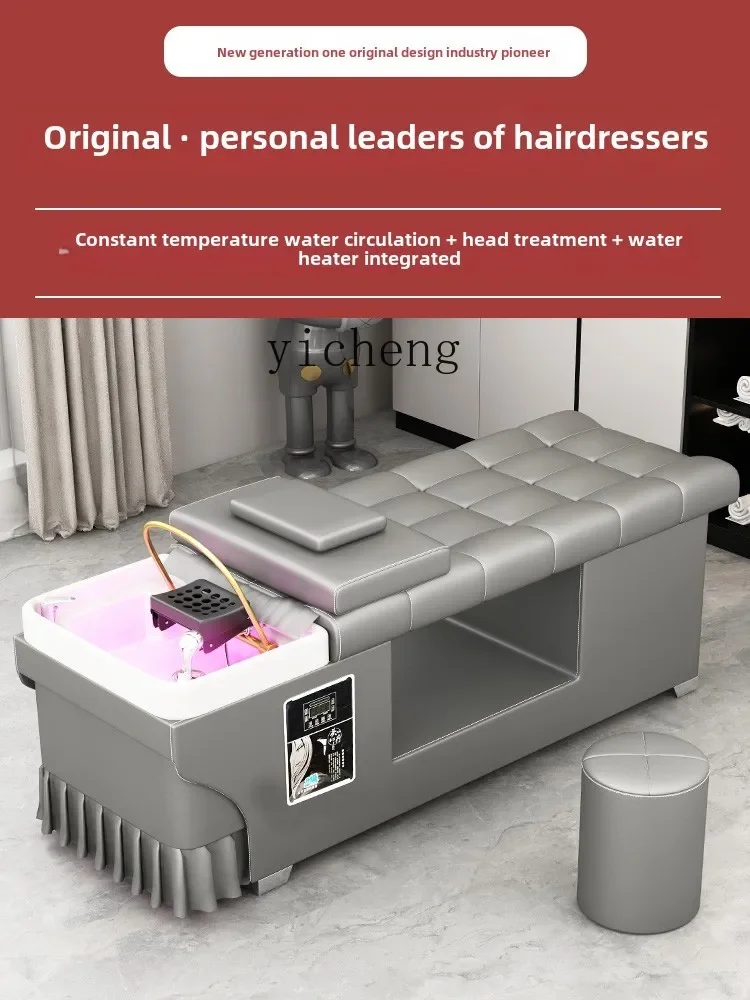 XL Thai hair treatment water circulation fumigation beauty salon hair salon special water heater integrated shampoo bed 
XL Thai hair treatment water circulation fumigation beauty salon hair salon special water heater integrated shampoo bed