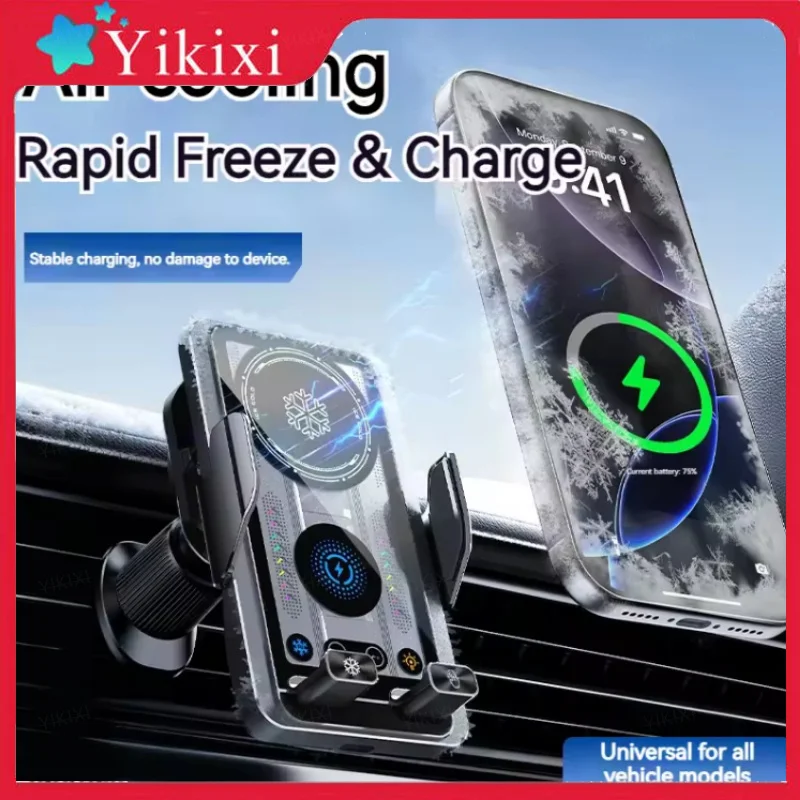 Cooling Car Phone Holder Wireless Charger 15W Fast Charging Semiconductor Cooling 360° Rotation Air Vent Mount Car Navigation
Cooling Car Phone Holder Wireless Charger 15W Fast Charging Semiconductor Cooling 360° Rotation Air Vent Mount Car Navigation