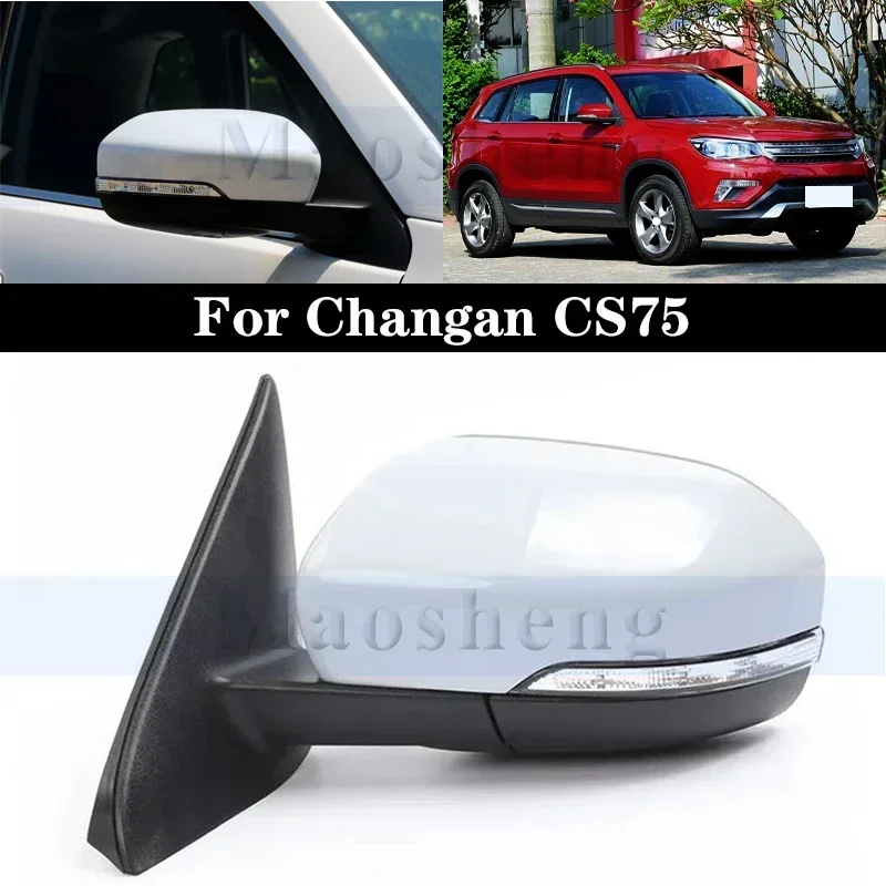 6/8/12 Wire Side Rearveiw Mirror For Changan CS75 Side Rear View Mirror With Folding
6/8/12 Wire Side Rearveiw Mirror For Changan CS75 Side Rear View Mirror With Folding
