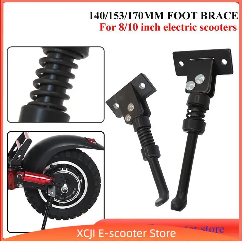 10 inch Electric Scooter Parking Support Stand E-scooter Iron Kickstand for Kugoo M4 Kick Scooter Accessories Parts
10 inch Electric Scooter Parking Support Stand E-scooter Iron Kickstand for Kugoo M4 Kick Scooter Accessories Parts