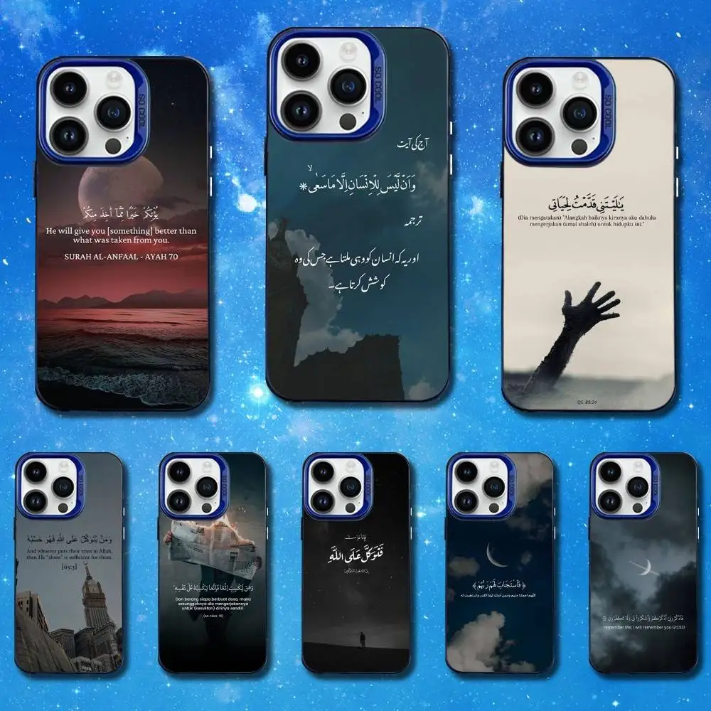 Belief Arabic Quran Quotes Phone Case For iPhone 11,12,14,13,15,16,Mini,XS,MAX,Pro,SE Blue Matte Silicone Cover
Belief Arabic Quran Quotes Phone Case For iPhone 11,12,14,13,15,16,Mini,XS,MAX,Pro,SE Blue Matte Silicone Cover