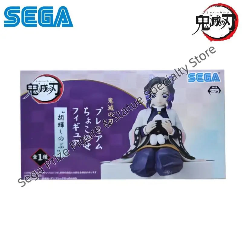 Sega In Stock Original Box Garage Kit Demon Slayer Kochou Shinobu Anime Characters Collectible Original Action Figure Statue
Sega In Stock Original Box Garage Kit Demon Slayer Kochou Shinobu Anime Characters Collectible Original Action Figure Statue