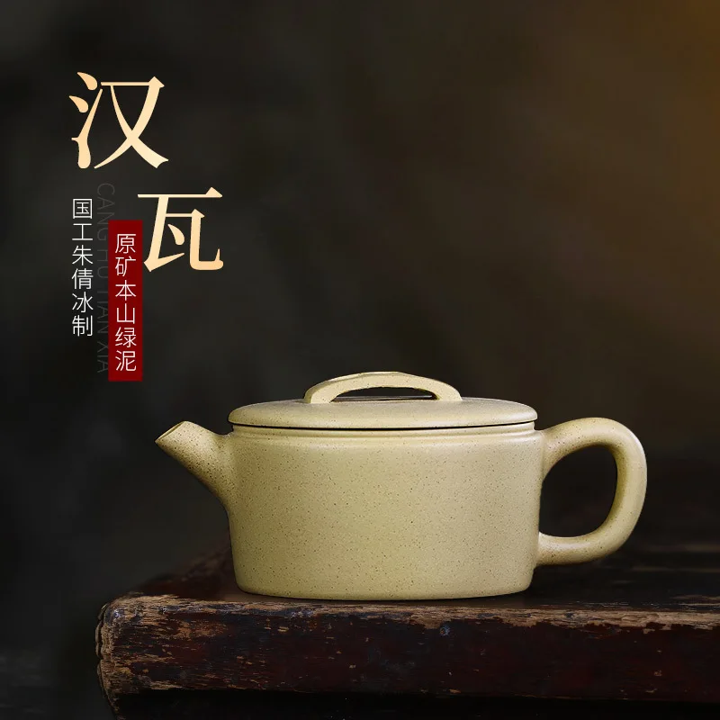 Yi Zisha Pot Raw Mine Benshan Green Mud Tea Set Famous Master Pure Handmade Chinese Small Capacity Hanwa
Yi Zisha Pot Raw Mine Benshan Green Mud Tea Set Famous Master Pure Handmade Chinese Small Capacity Hanwa