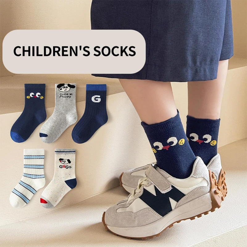5 Pairs Boys' Mid-Calf Socks Navy Blue Cartoon Pattern Soft Cotton for Comfortable Autumn Wear
5 Pairs Boys' Mid-Calf Socks Navy Blue Cartoon Pattern Soft Cotton for Comfortable Autumn Wear