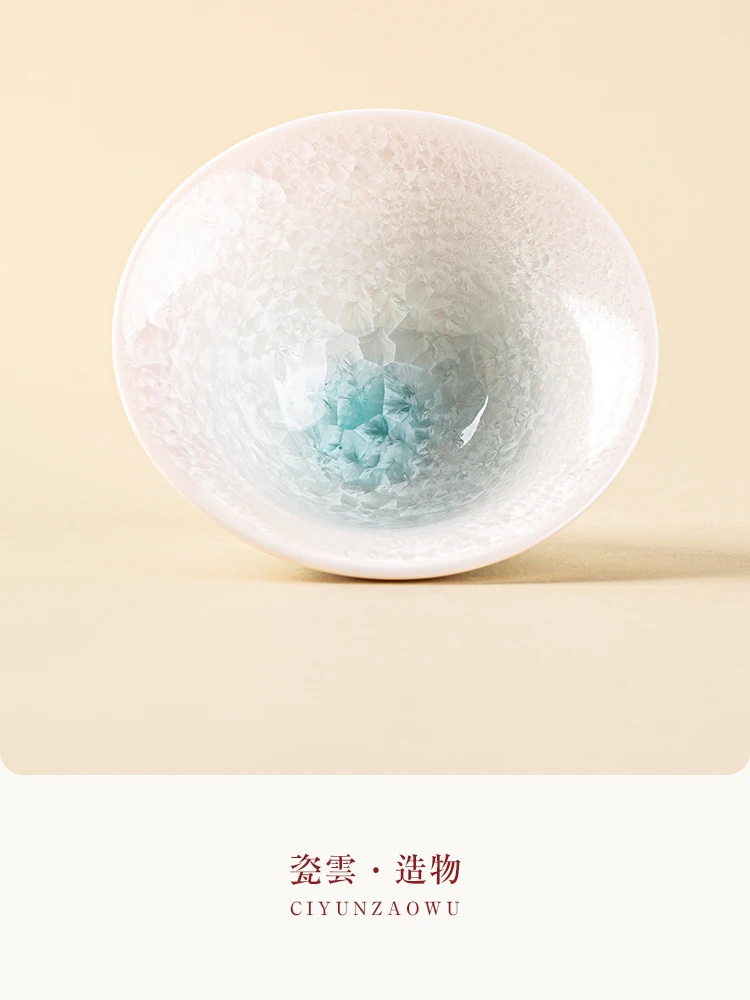 High Quality Kiln Baked Glaze Bamboo-Hat Type Cup Tea Porcelain Tasting High-End Kung Fu Set Single Gift Box
High Quality Kiln Baked Glaze Bamboo-Hat Type Cup Tea Porcelain Tasting High-End Kung Fu Set Single Gift Box